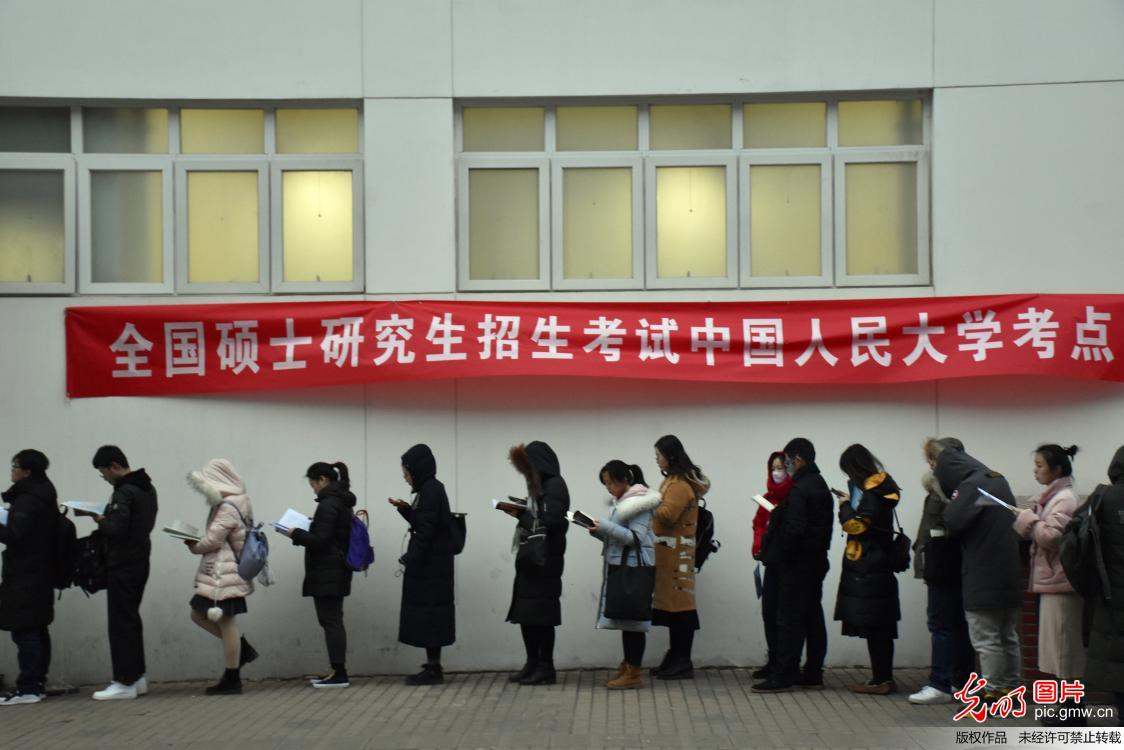 中山大学自主招生网_中山招生自主大学网站_中山自主招生2020
