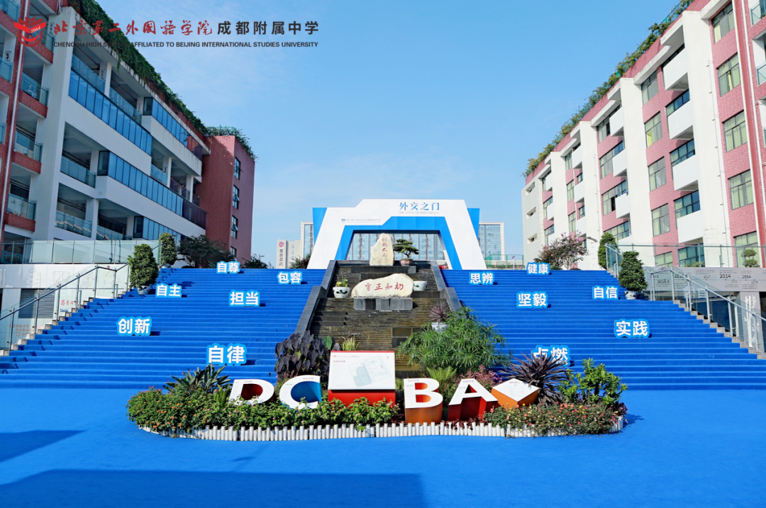中考成绩查询时间邯郸市_邯郸市中考成绩查询结果_邯郸市中考成绩查询
