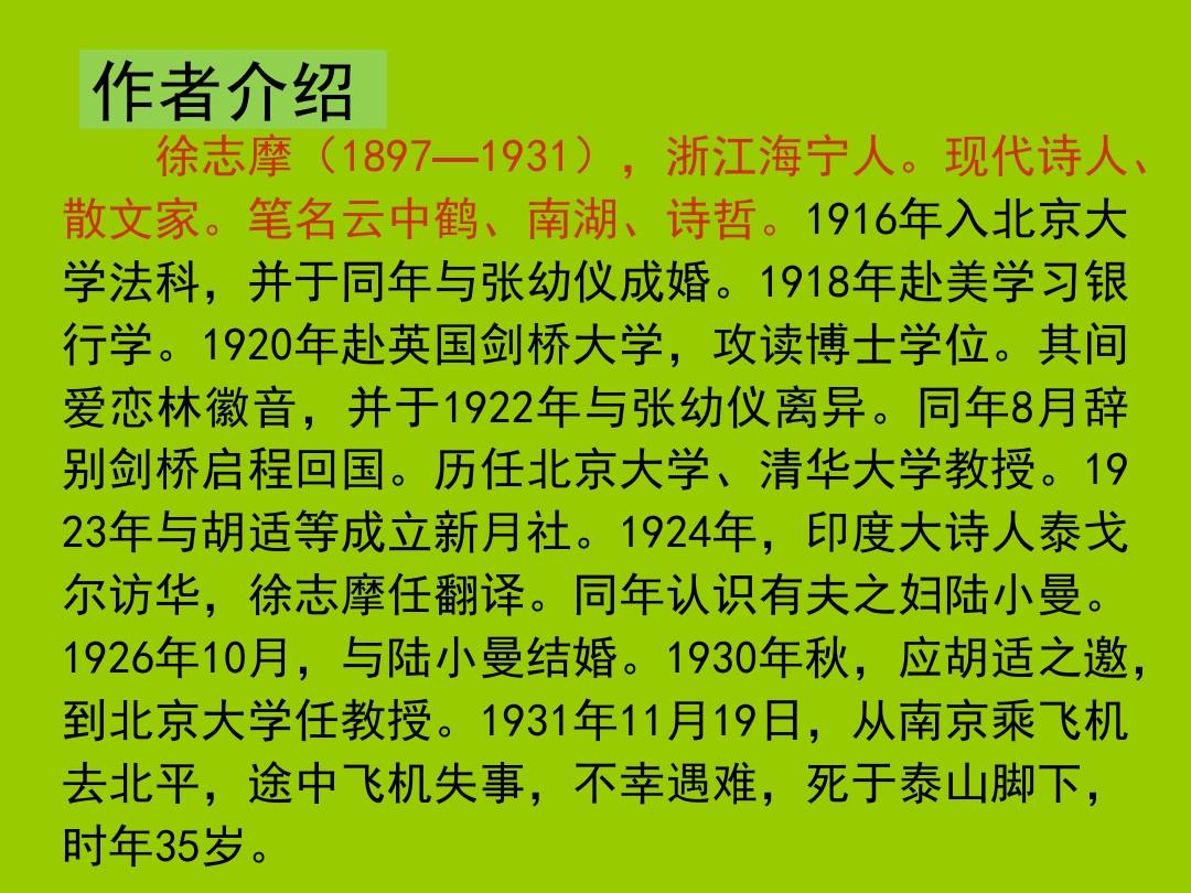 2024年伤感英语网名_2021伤感网名英文_最新伤感英文网名带翻译