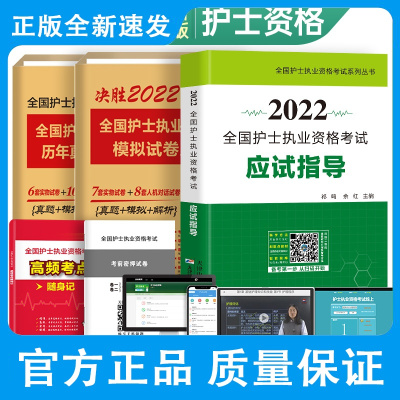 广东省卫生人才交流中心_广东省卫生人才网官网报名入口_广东省卫生人才网电话
