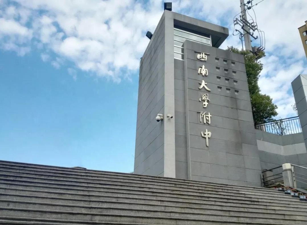 辽宁大学研究生学院_辽宁大学研究生_辽宁的大学研究生院