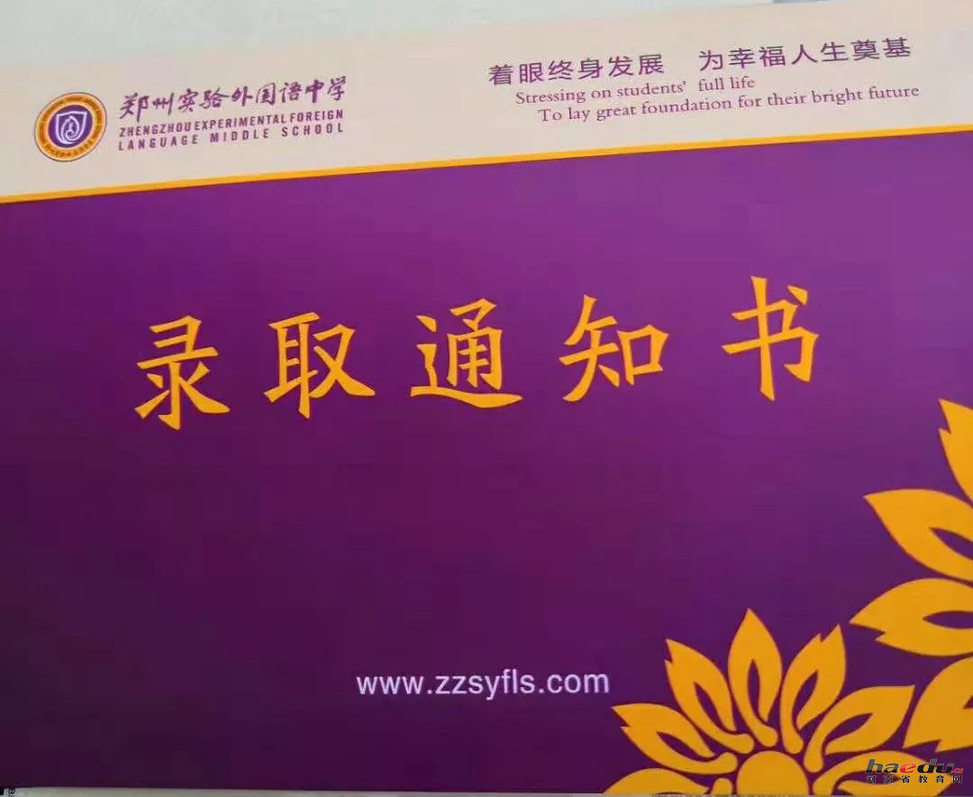 湖南理工学院教务系统登录入口_湖南理工学院学生教务系统_湖南理工学院教务处