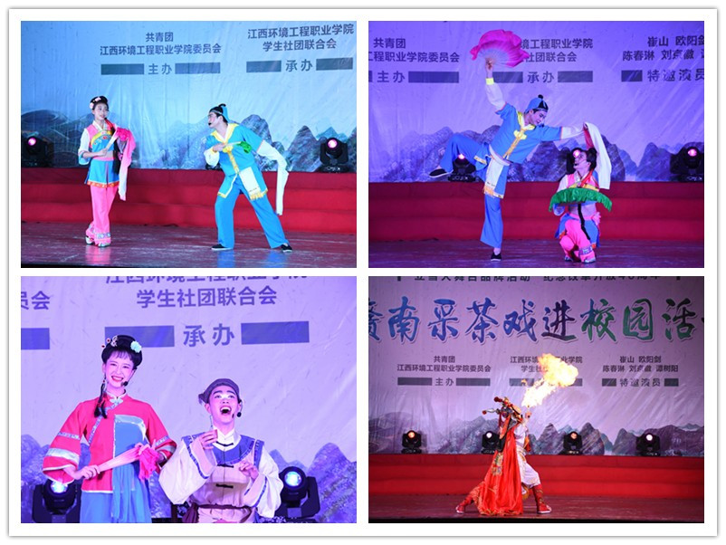 湖南理工学院教务系统登录入口_湖南理工学院教务处_湖南理工学院学生教务系统