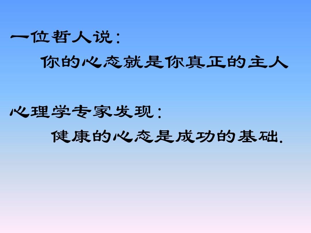 河北北方学院招生办_河北北方学院招生章程_河北北方学院招生网