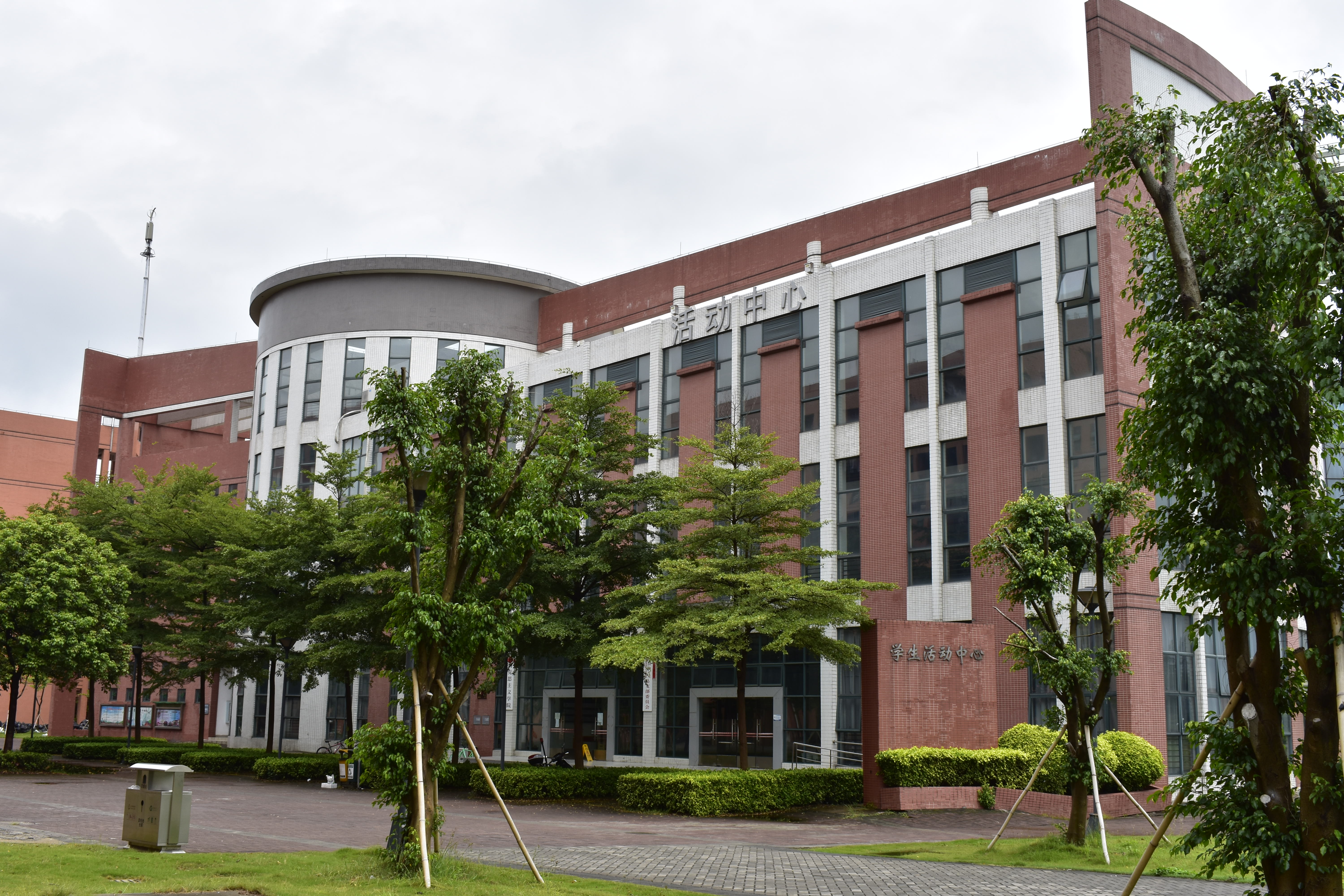 浙江安防职业技术学院管的严吗_浙江安防职业技术学院_浙江安防职业技术学院教室照片