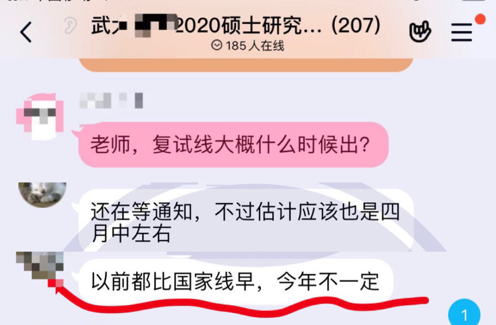 云南师范大学云南录取分数_师范录取分数云南线大学是多少_云南师范大学录取分数线