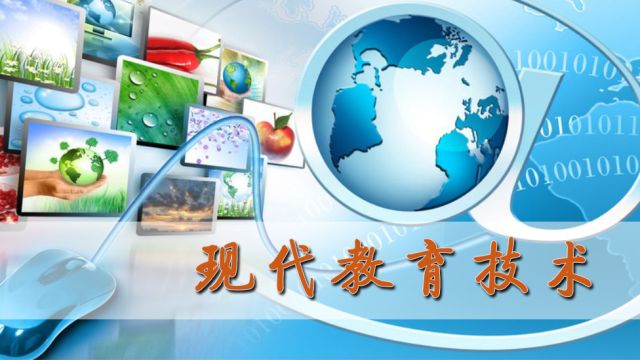浙江省教师培训管理平台维护中_浙江省教师培训管理平台_浙江省教室培训管理平台