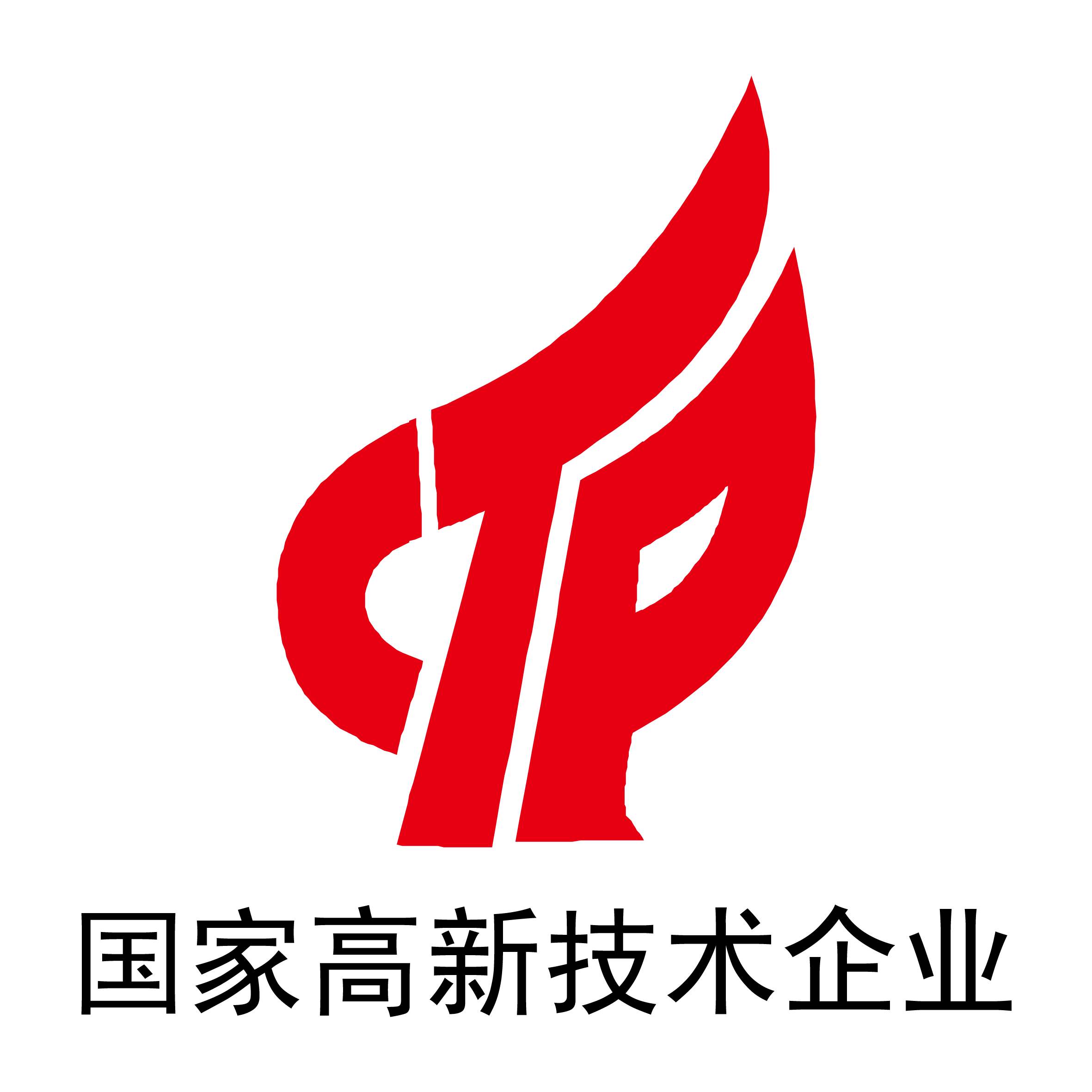 浙江省科技局网站_浙江省科技厅项目申报网站_浙江省科技厅网上申报系统