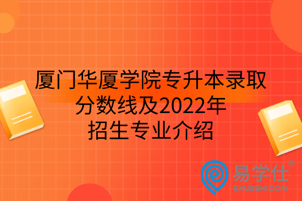 分数高考成绩线2024是多少_分数高考成绩线2024_2024高考成绩分数线