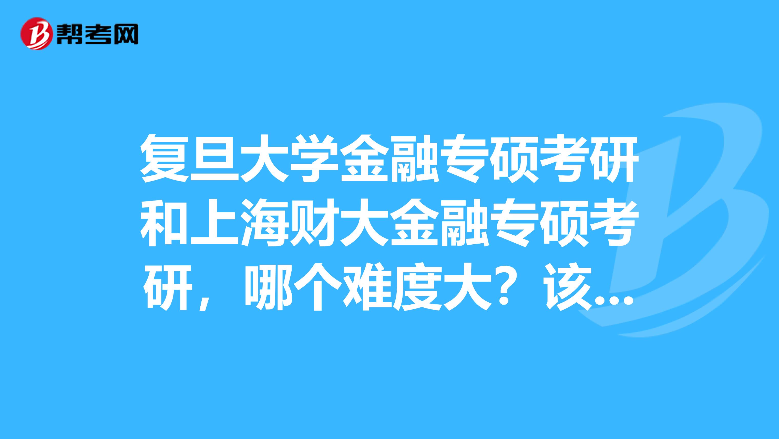 浙江大学经济学院电话号码_浙江大学经济学院_浙江大学经济