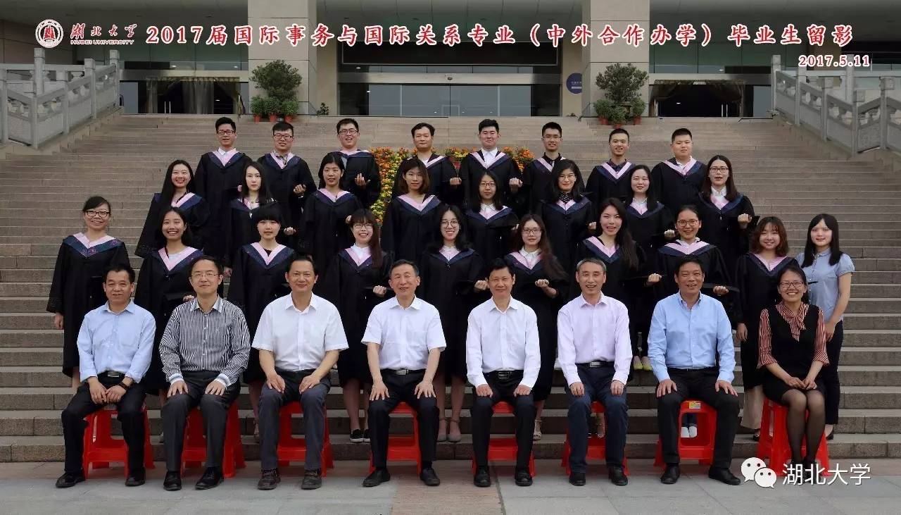 东北林业大学林业专业排名_东北林业大学专业排名_林业东北排名大学专业是什么