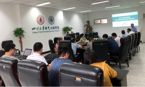 林业东北排名大学专业是什么_东北林业大学专业排名_东北林业大学林业专业排名