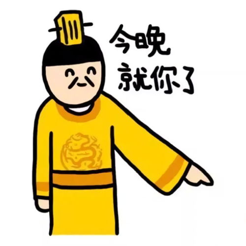 超级搞笑网名_网名搞笑网名_网名搞笑超级好听