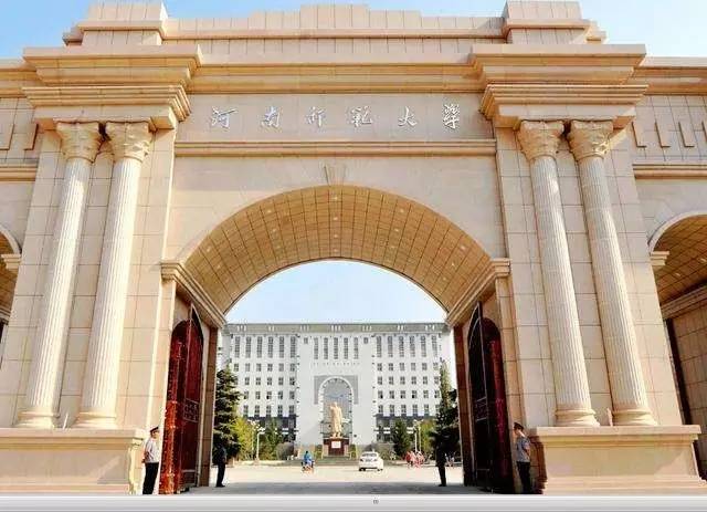 辽宁工业大学专升本_辽宁工业专升本大学有哪些_辽宁工业大学专升本