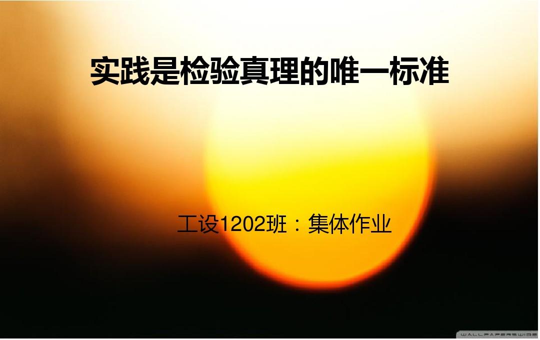 浙江大学哲学学院_浙江哲学系大学有哪些_浙江有哲学专业的大学