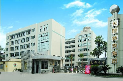 安徽省太和中学吧_安徽省太和中学_安徽太和中学官网2020