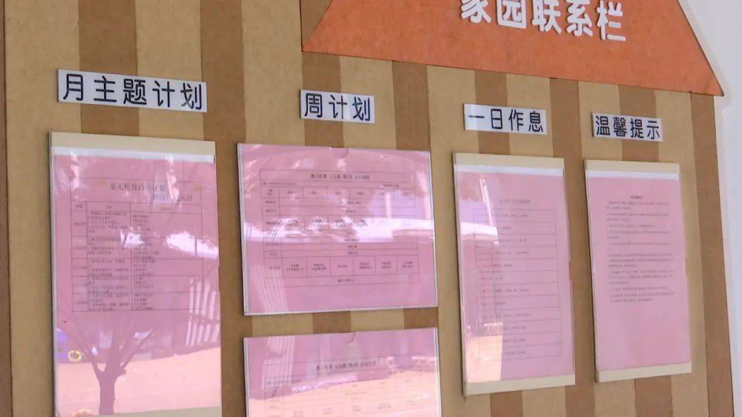 今年教师资格证查询时间_2028年教师资格证查询_2024年教师资格证查询