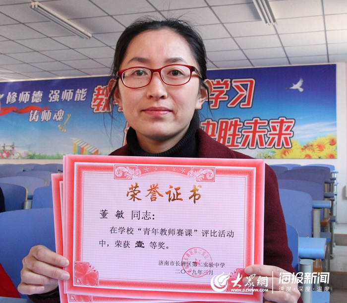 今年教师资格证查询时间_2024年教师资格证查询_2028年教师资格证查询