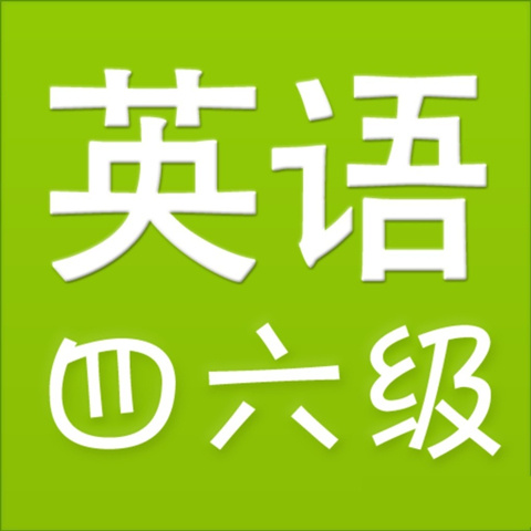 四级考试分数分布情况_考试分数分析_分数分布考试情况总结