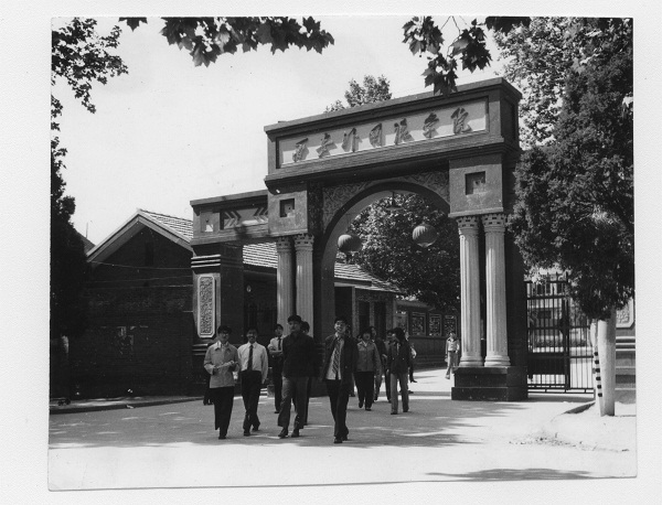 西安市计算机专业学校_西安计算机培训学校_西安雁塔尚学堂计算机学校