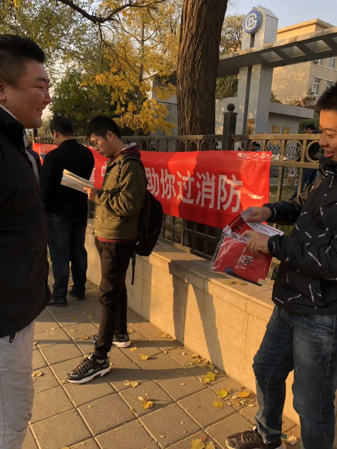 注册消防工程师考试科目有哪些_注册消防工程师科目_注册消防工程师考试类型