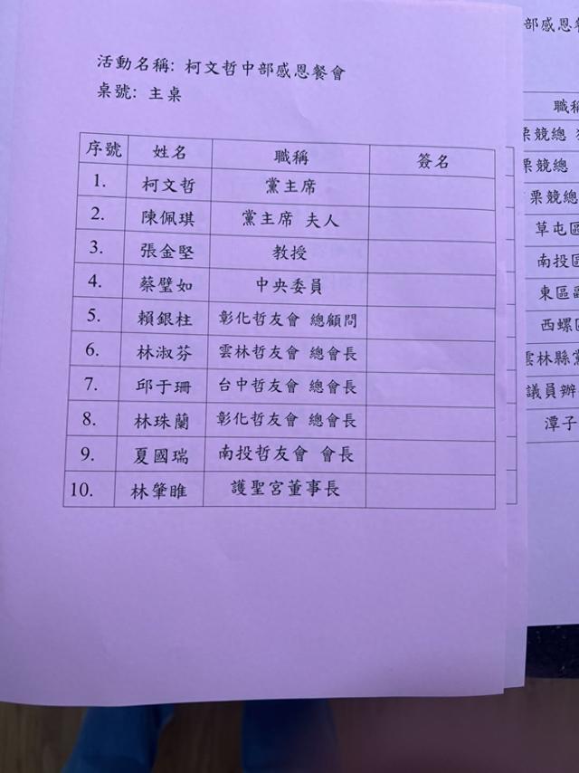 网络教育文凭_网络教育文凭在哪里可以查询_网络教育文凭