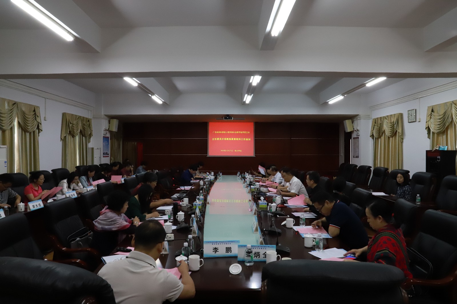 广东安全教育平台登录_登录广东安全教育平台网址_广东安全教育平台入口登录官网