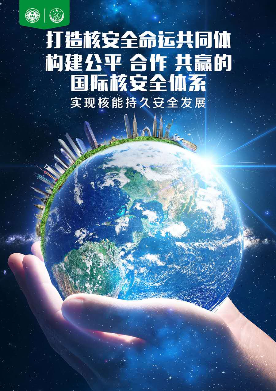 国家教育安全教育心得_国家教育安全课心得体会_国家安全教育课心得