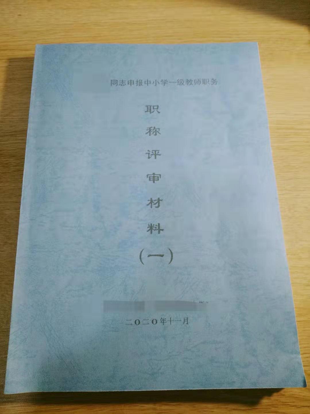 山西省技能鉴定中心忘记密码_山西技能鉴定中心网站_山西省技能鉴定中心官网
