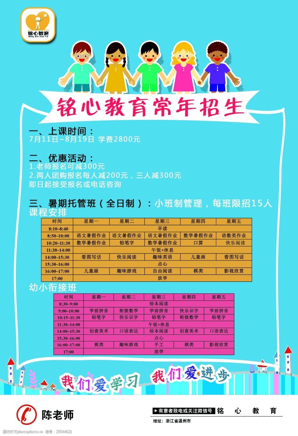 宁波大学教务管理系统内网_宁波教务管理系统登录_宁波大学教务管理系统
