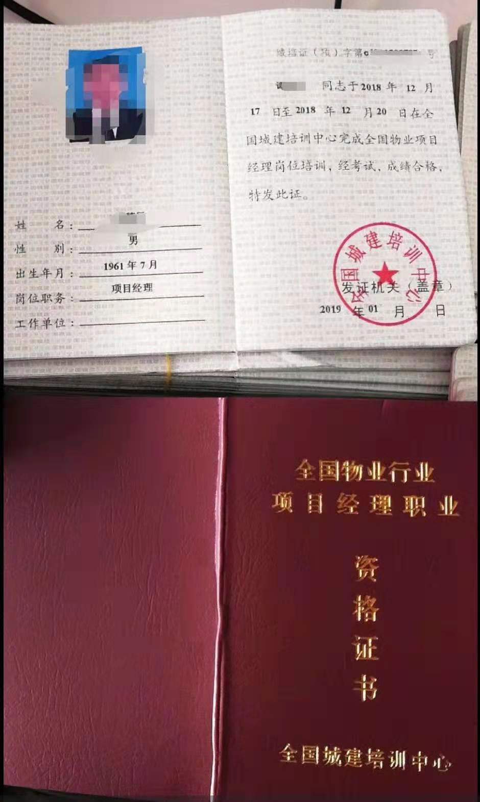 浙江省杭州高级中学高考喜报_浙江省杭州高级中学官网_浙江省杭州高级中学