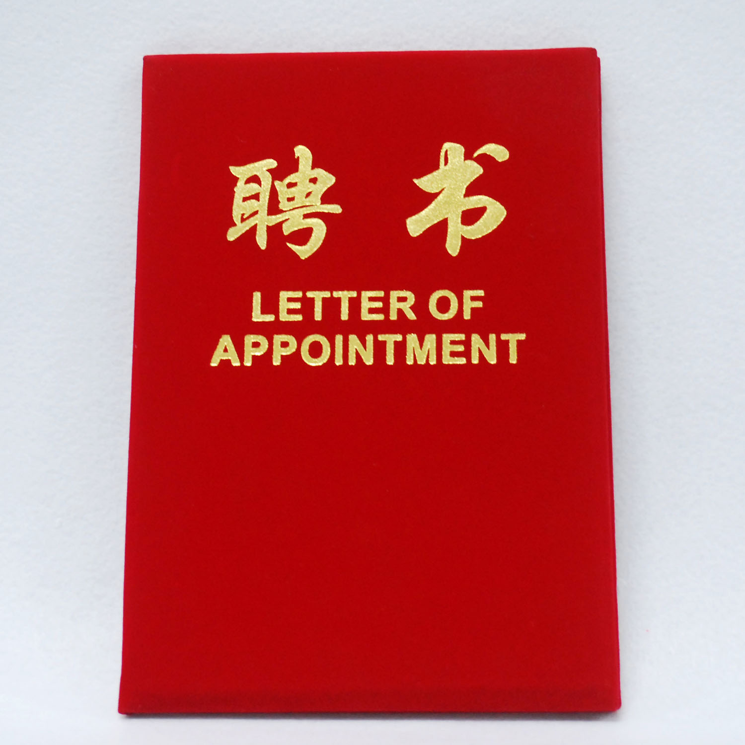 浙江省杭州高级中学官网_浙江省杭州高级中学高考喜报_浙江省杭州高级中学
