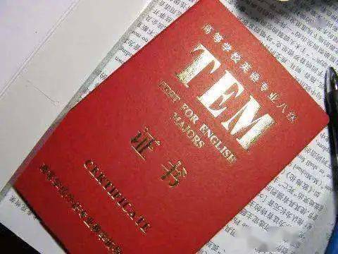 学位考试英语研究生可以考吗_研究生学位英语考试_考研学位英语
