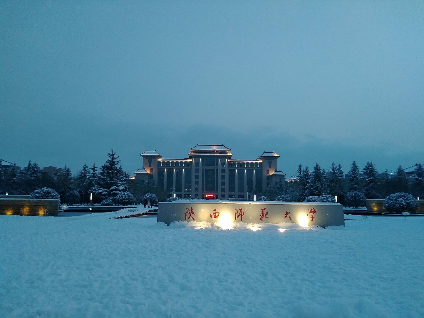师范录取分数东北线大学是多少_东北师范大学录取分数线_东北师范大学的录取分数