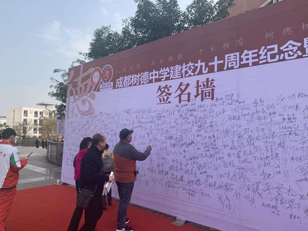 周年庆典活动策划_周年庆典活动策划书_庆典周年策划活动策划方案