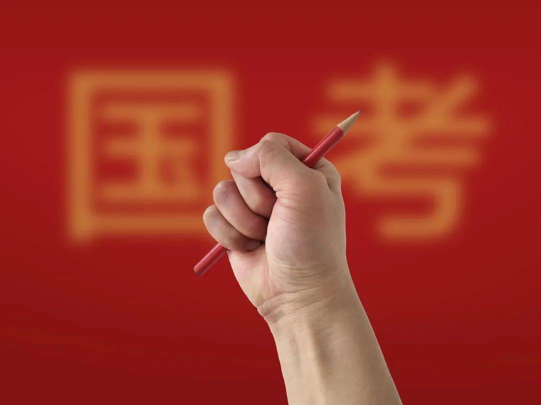 教师证报考资格时间2021_2024年教师资格证考试报名时间_报考教师证的时间