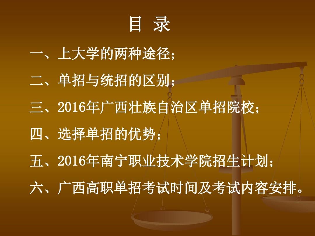 镇江高等专科学校网站_镇江高专官网校园网_镇江市高等专科学校贴吧