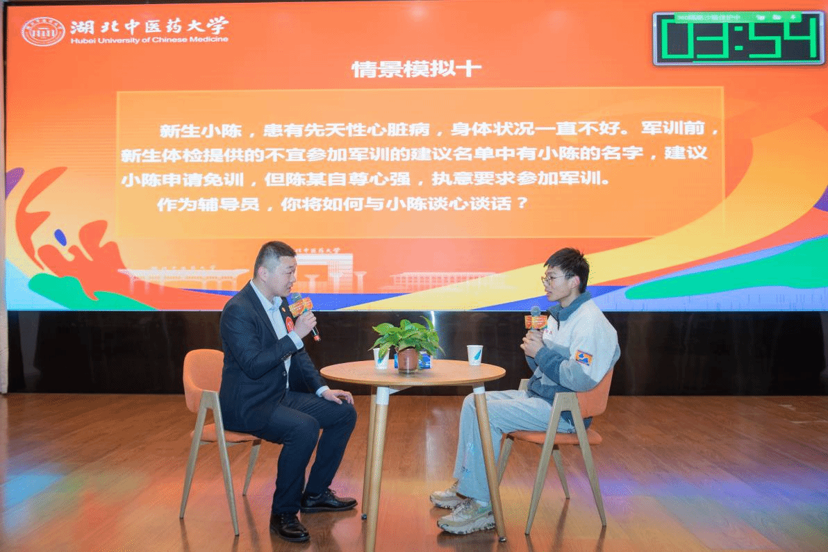 黄石理工学院官网_黄石理工学院_黄石理工学院简介