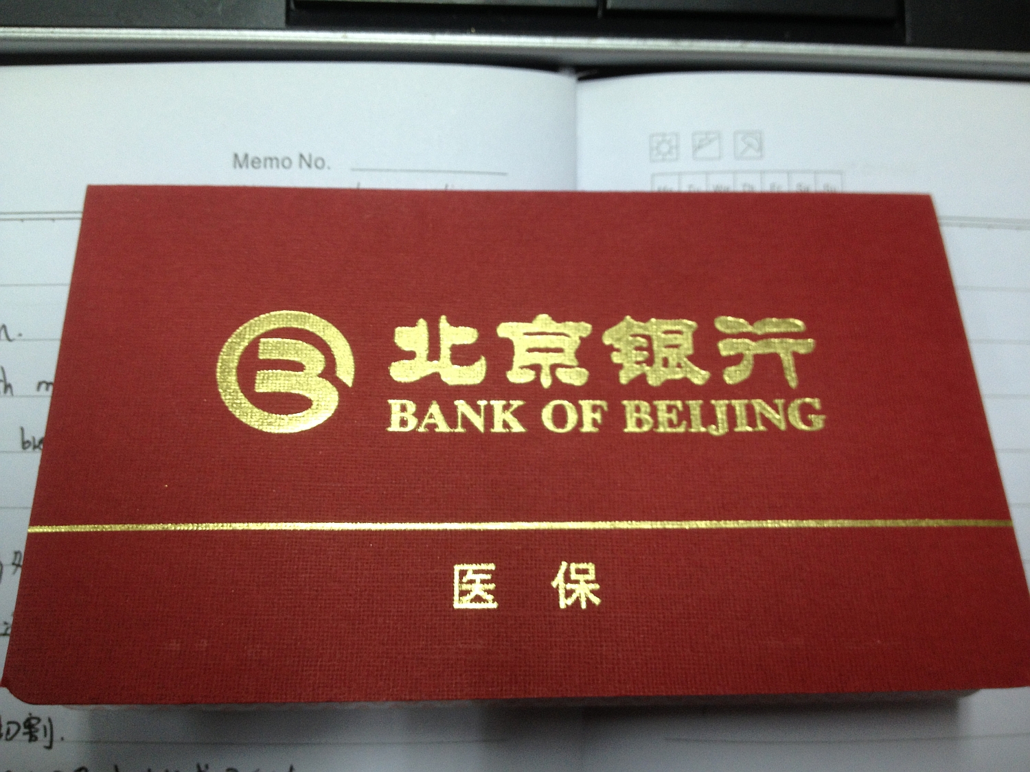 宁波社保网上服务平台官网_宁波社保登陆平台_宁波社保网址