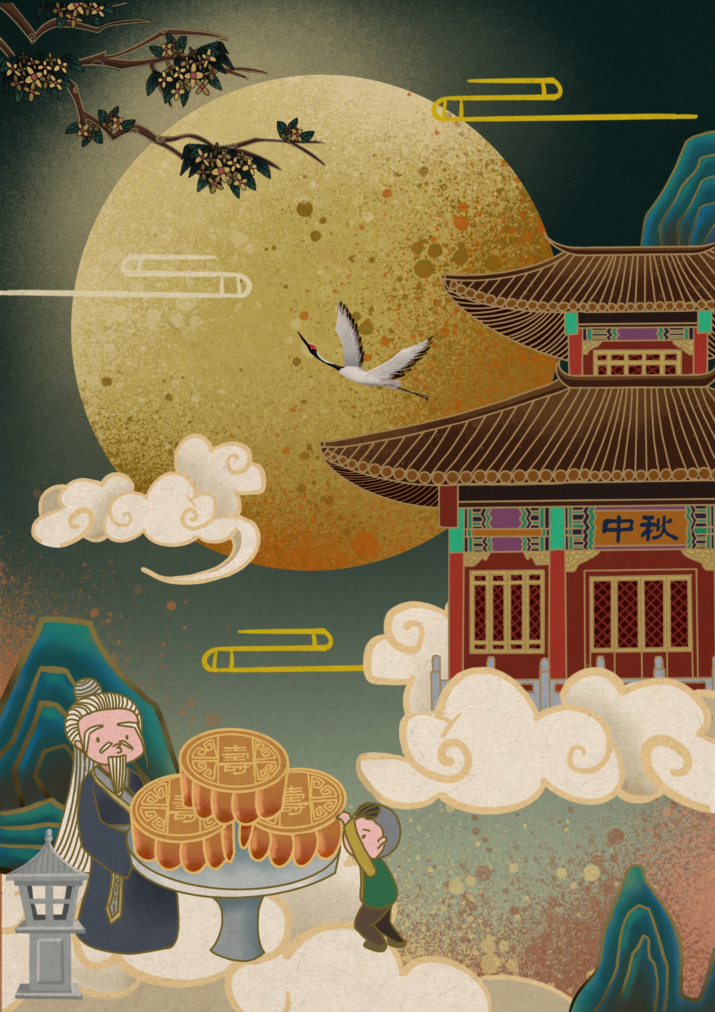 当中秋遇上国庆的句子_国庆遇上中秋文案_国庆中秋句子遇上寒冬