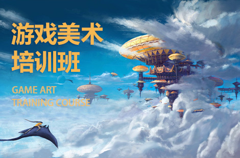 高三美术集训费用多少_2024年高三美术生集训费用_高三美术集训去几个月