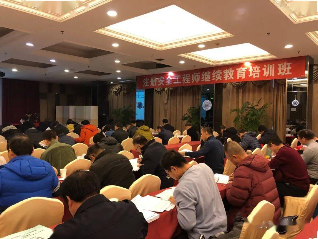 恒康营养师培训学院_恒康营养职业培训学院_恒康营养学校