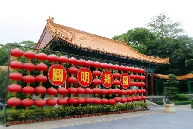 珠海圆明园门票预订官网_珠海圆明园门票_珠海圆明园门票要多少钱一张