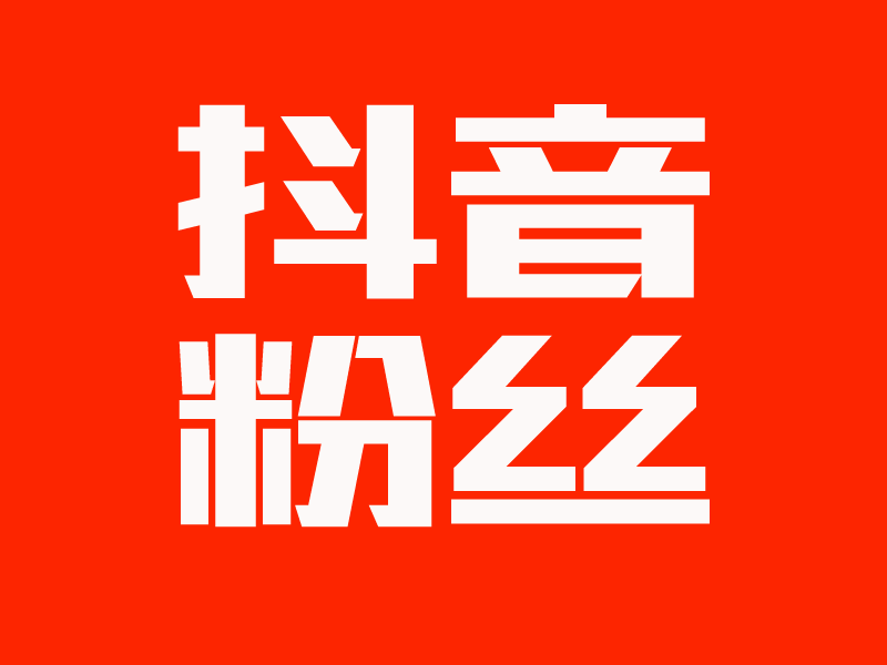 抖音上最容易上热门的一句话_抖音容易上热门的句子_抖音容易上热门语录