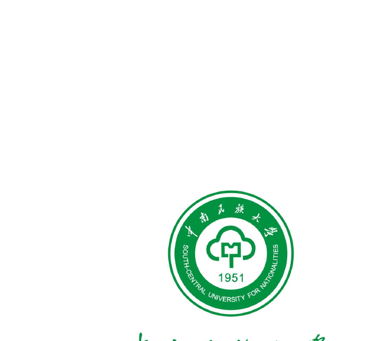 汉口学院校考专业分数线_汉口学院2021本科分数线_汉口学院分数线