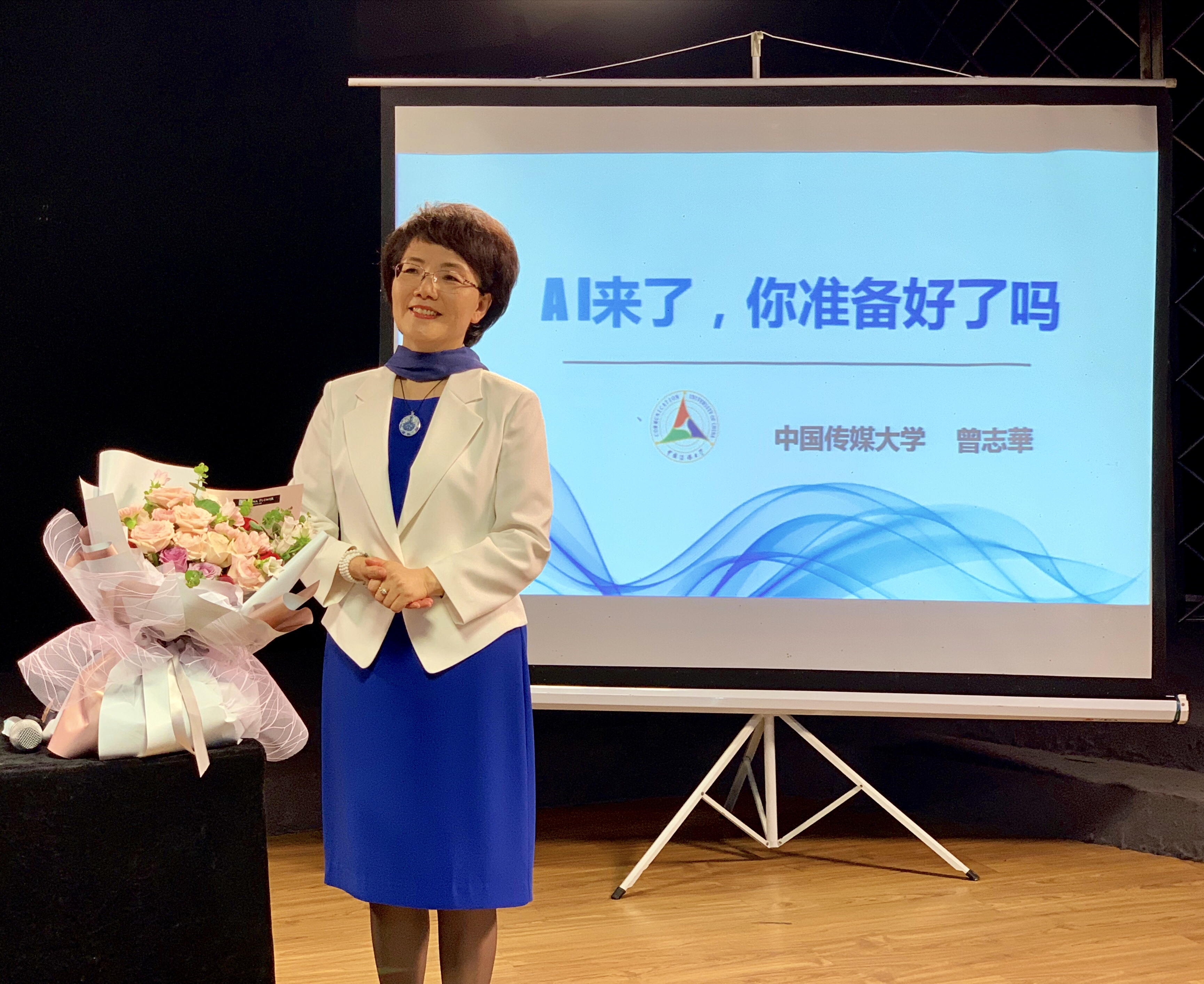 四川传媒学院在业内的口碑_四川传媒_四川传媒学院好不好