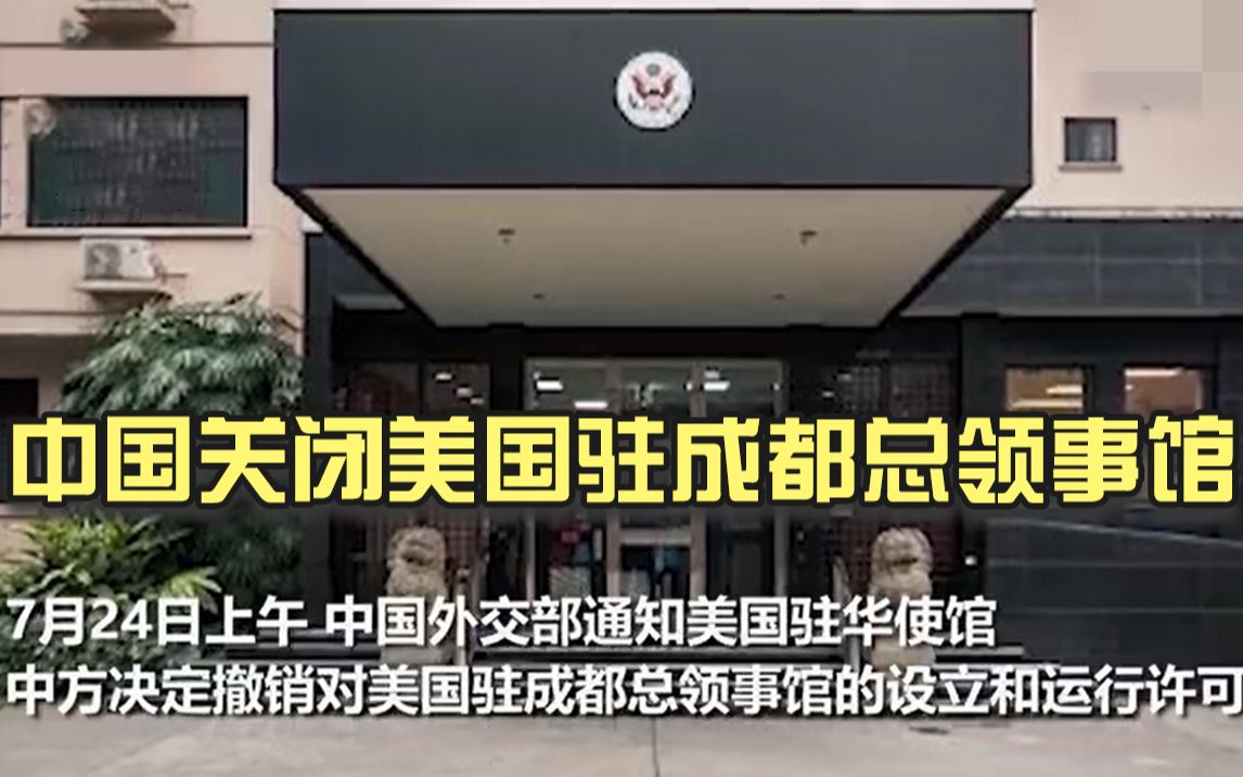总领事馆和大使馆的区别_使馆跟领事馆的区别_使领馆和领事馆有什么区别