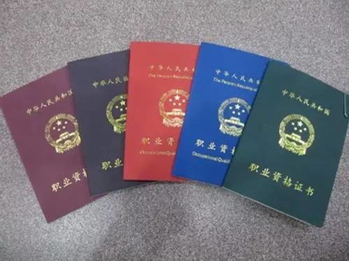 从业会计证查询成绩怎么查_从业会计证查询成绩网站_会计从业证成绩查询
