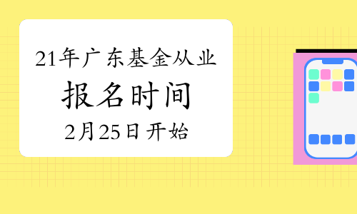 会计从业资格考试成绩查询_从业会计资格查询考试成绩网站_会计从业资格证查成绩