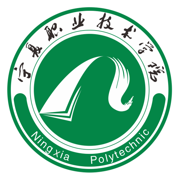 滨州职业学院成绩查询网址_滨州学院成绩查询系统_滨州职业学院成绩查询